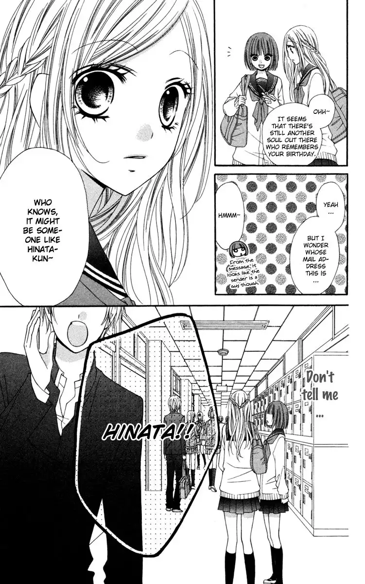 Stardust Wink Chapter 17 12